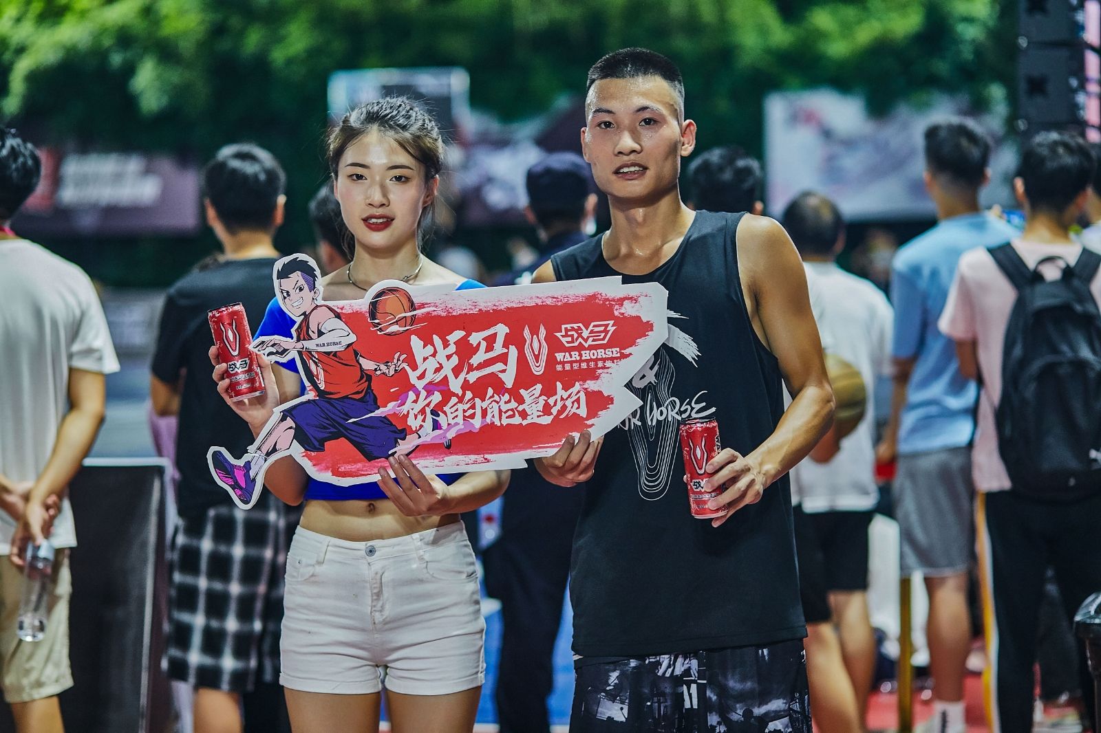 湖南球王会体育管理有限公司