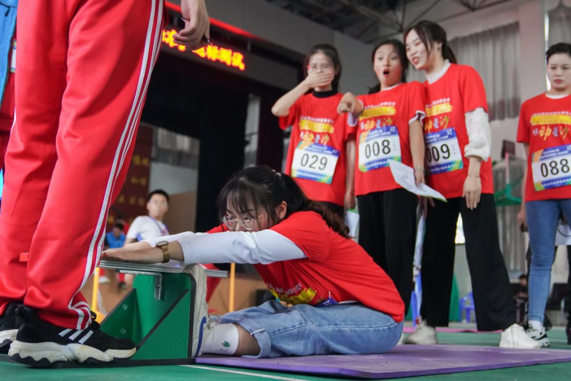 湖南球王会体育管理有限公司