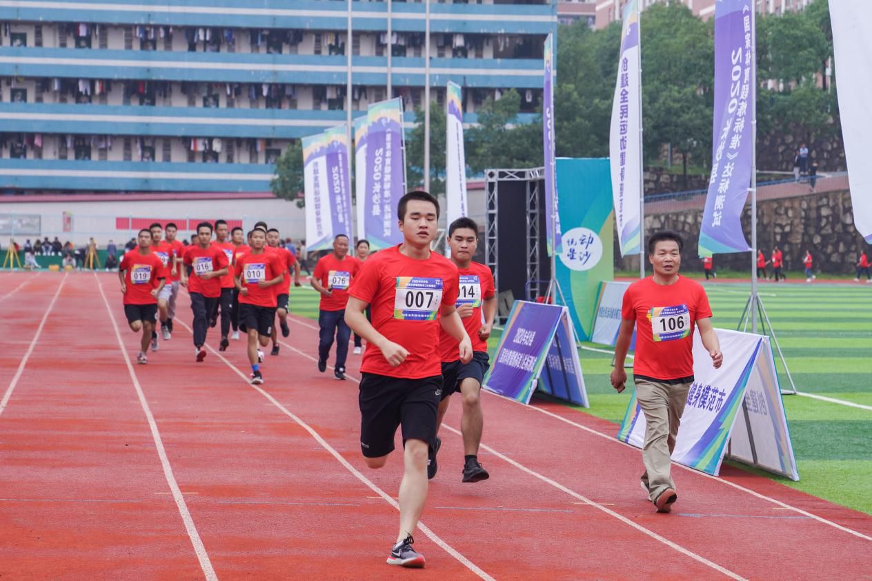 湖南球王会体育管理有限公司