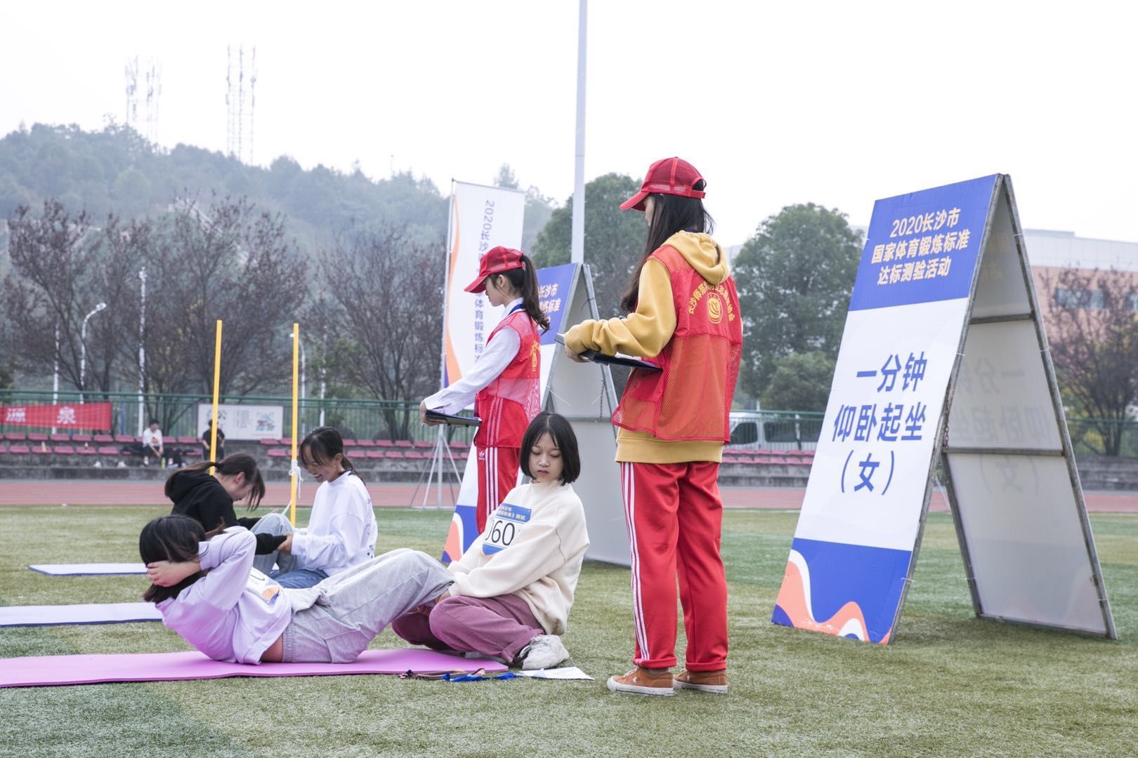 湖南球王会体育管理有限公司