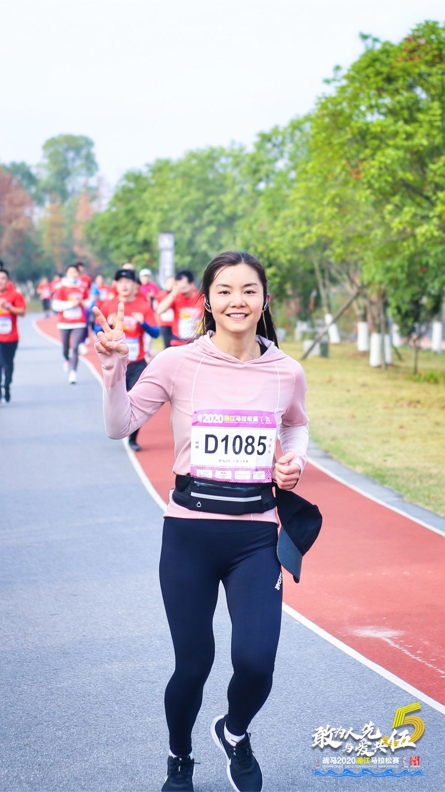 湖南球王会体育管理有限公司