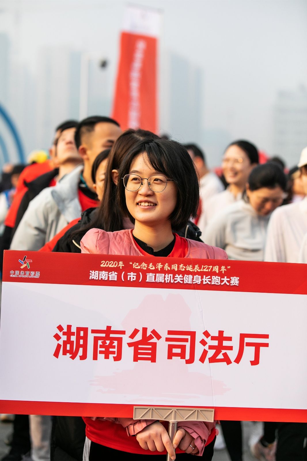 湖南球王会体育管理有限公司