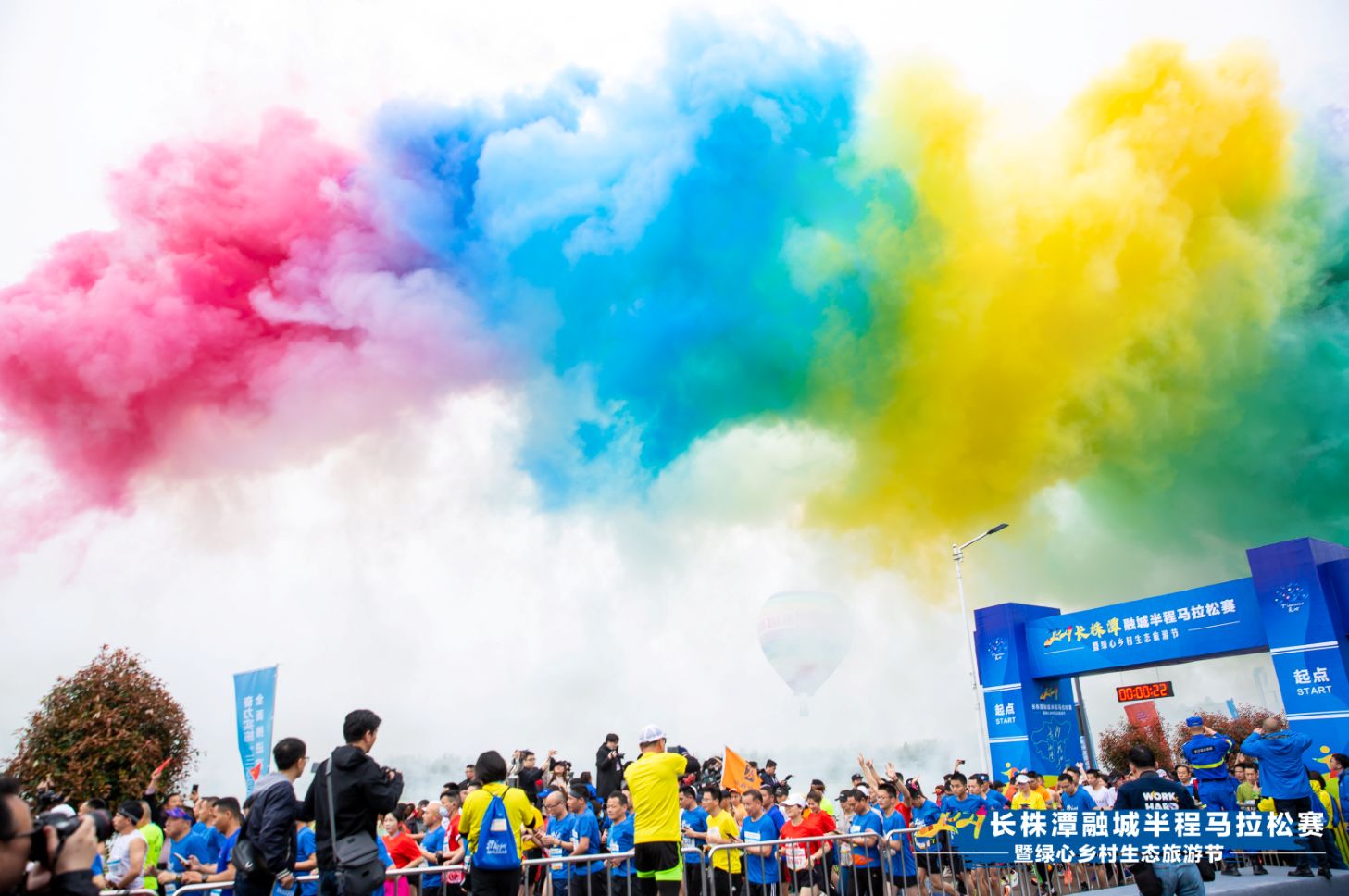 湖南球王会体育管理有限公司