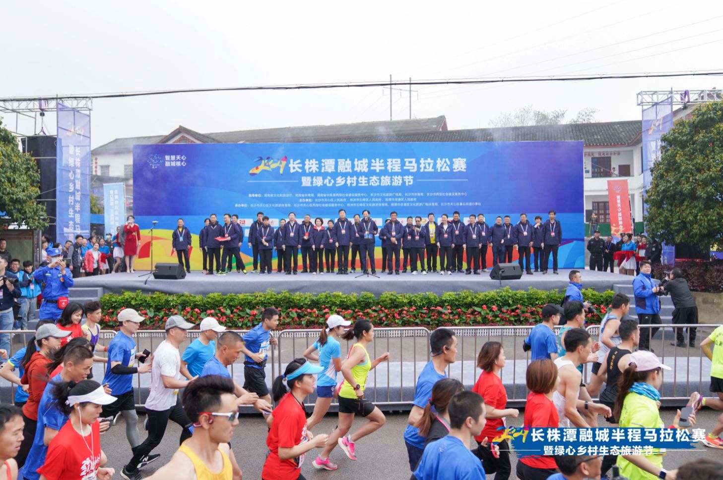 湖南球王会体育管理有限公司