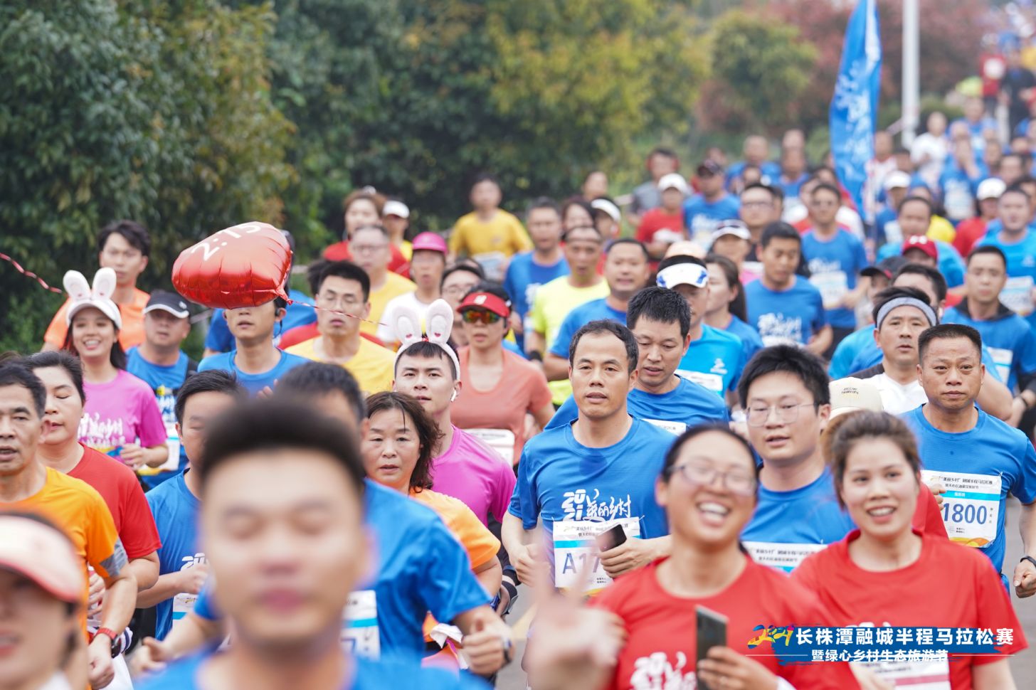 湖南球王会体育管理有限公司