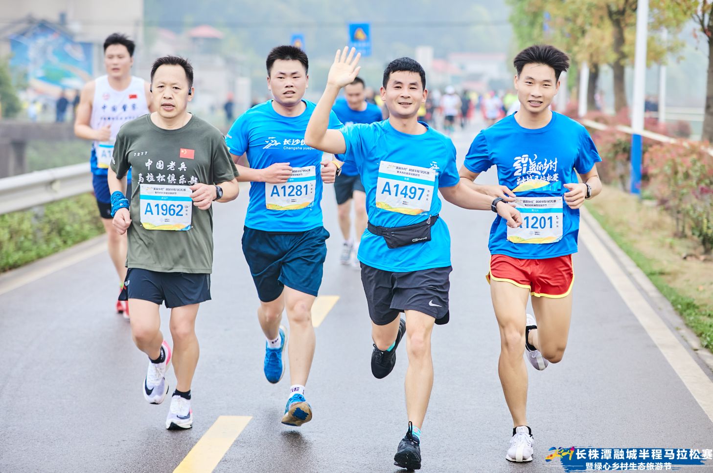 湖南球王会体育管理有限公司