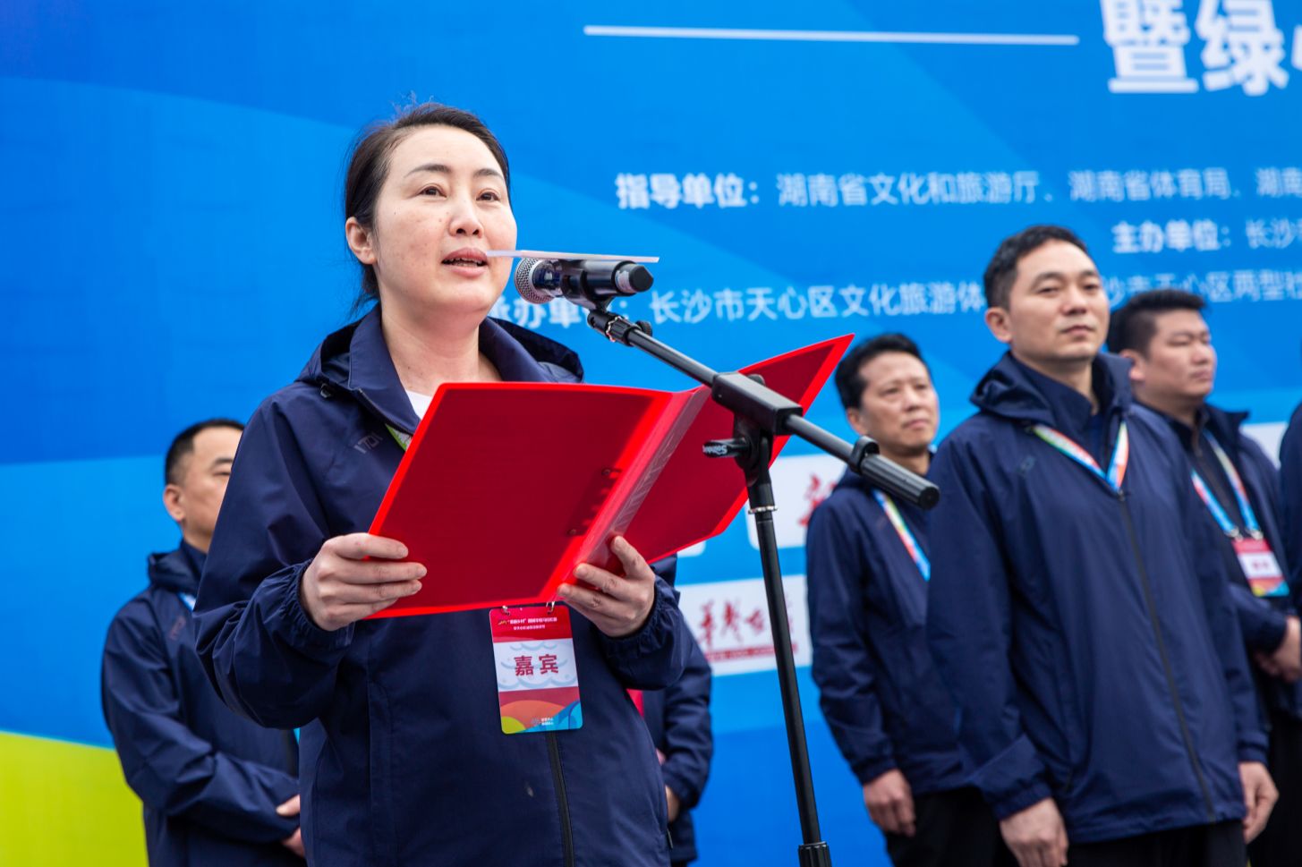 湖南球王会体育管理有限公司