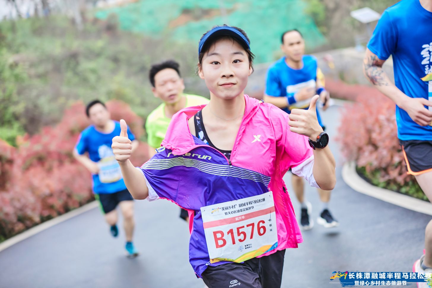 湖南球王会体育管理有限公司