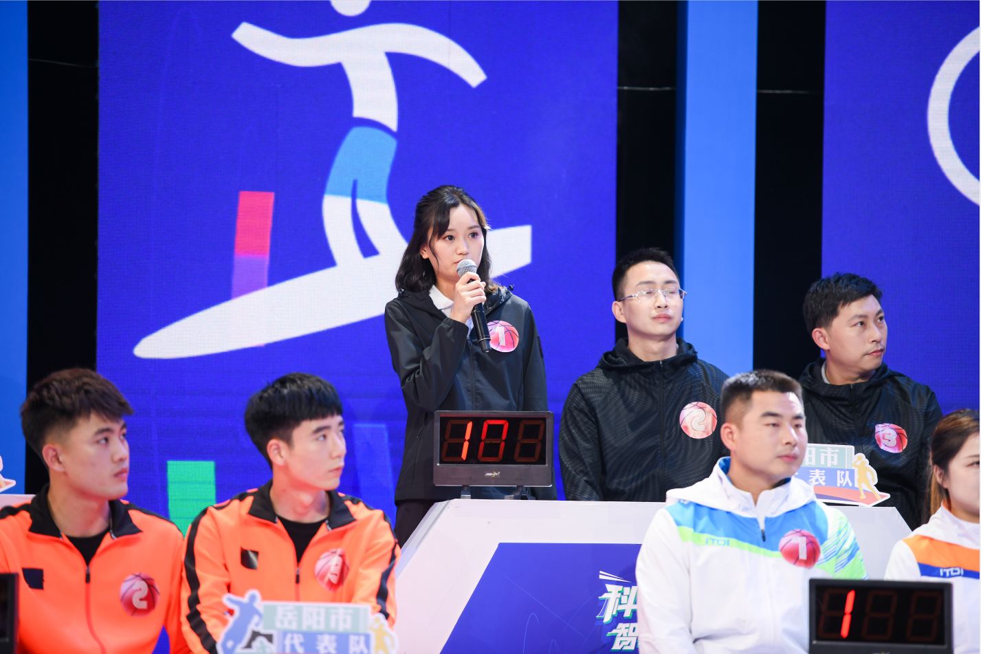 湖南球王会体育管理有限公司