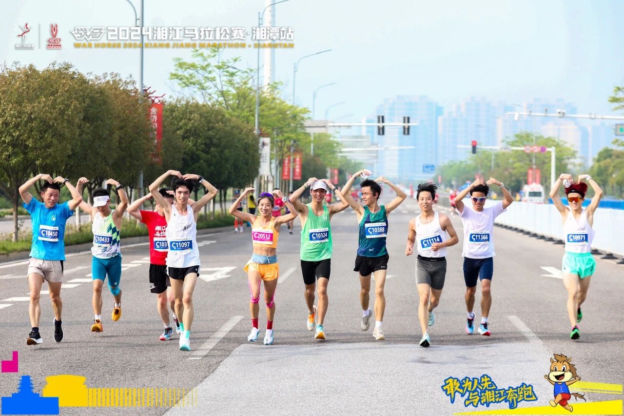 湖南球王会体育管理有限公司