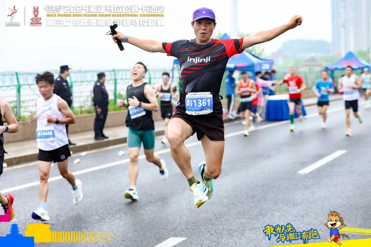 湖南球王会体育管理有限公司