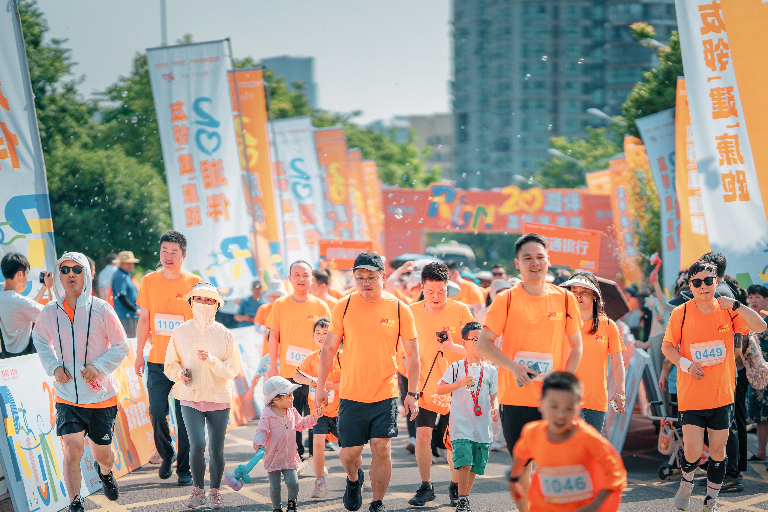 湖南球王会体育管理有限公司