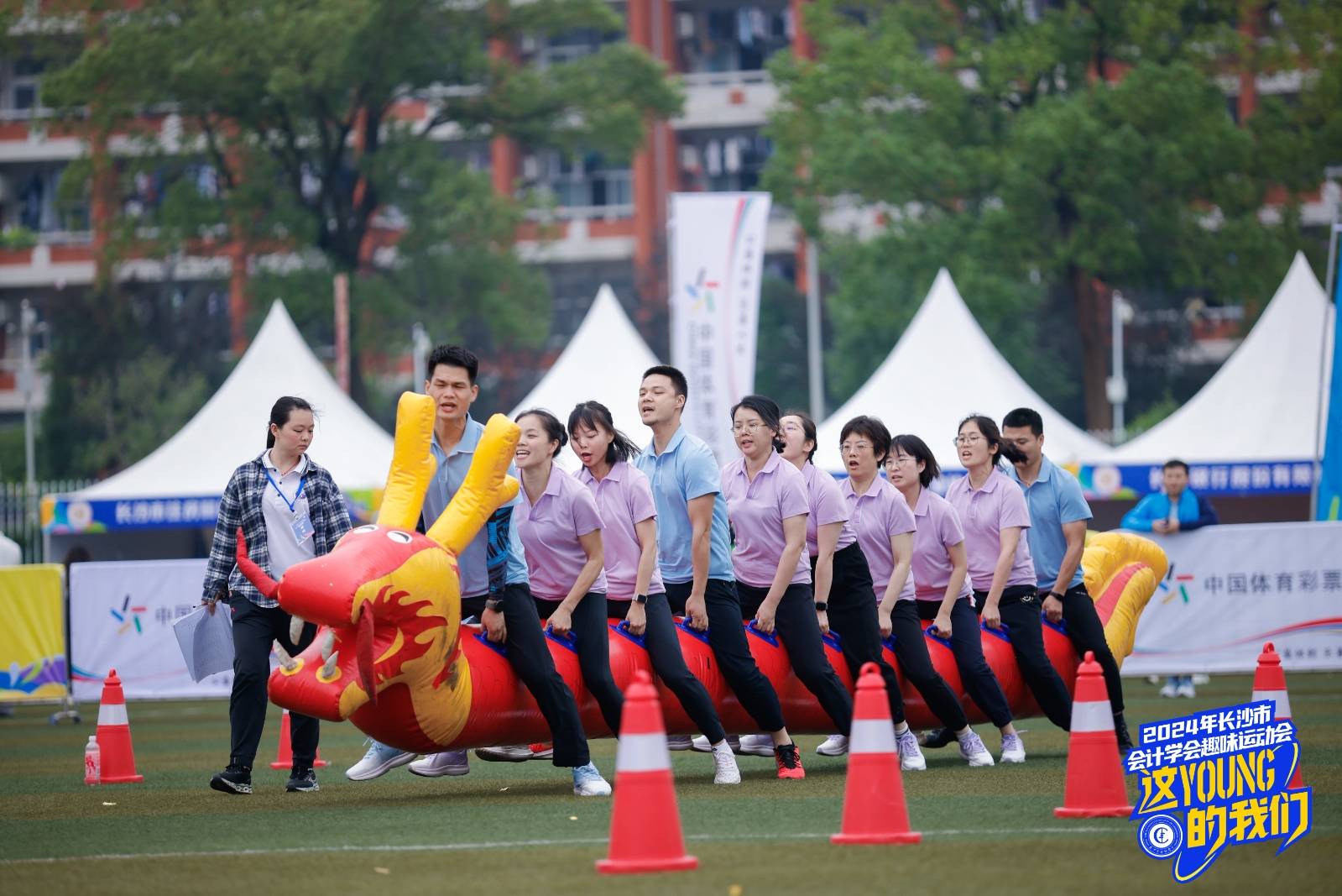 湖南球王会体育管理有限公司