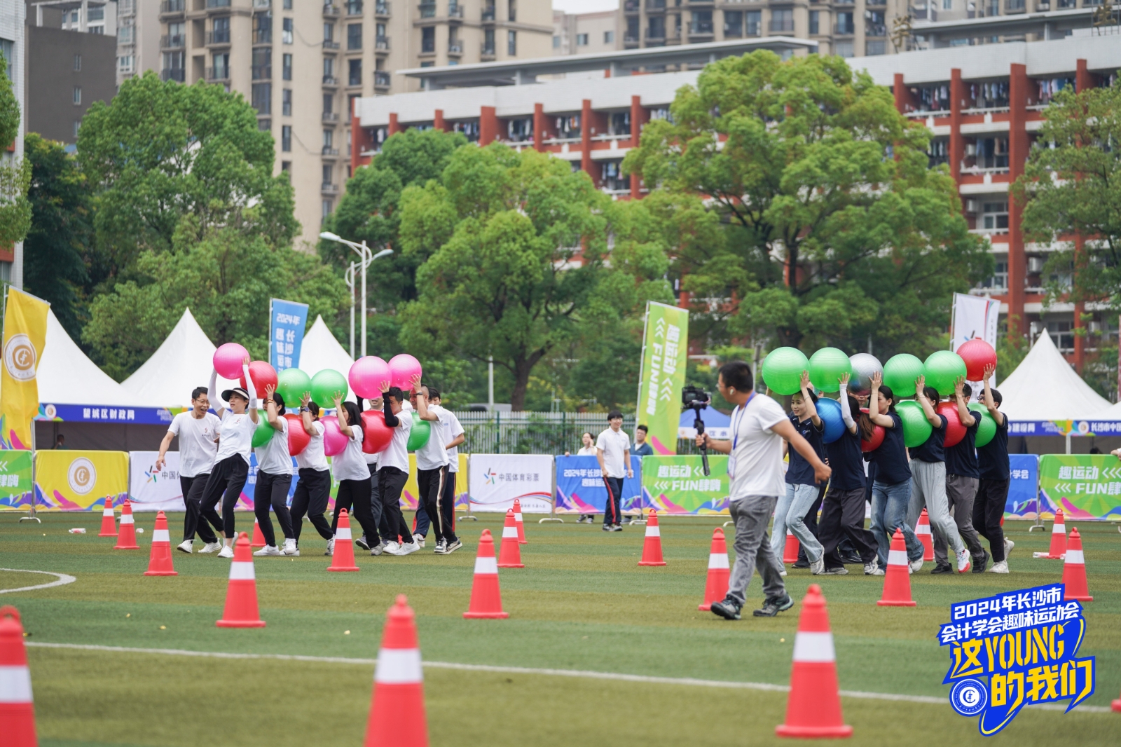 湖南球王会体育管理有限公司