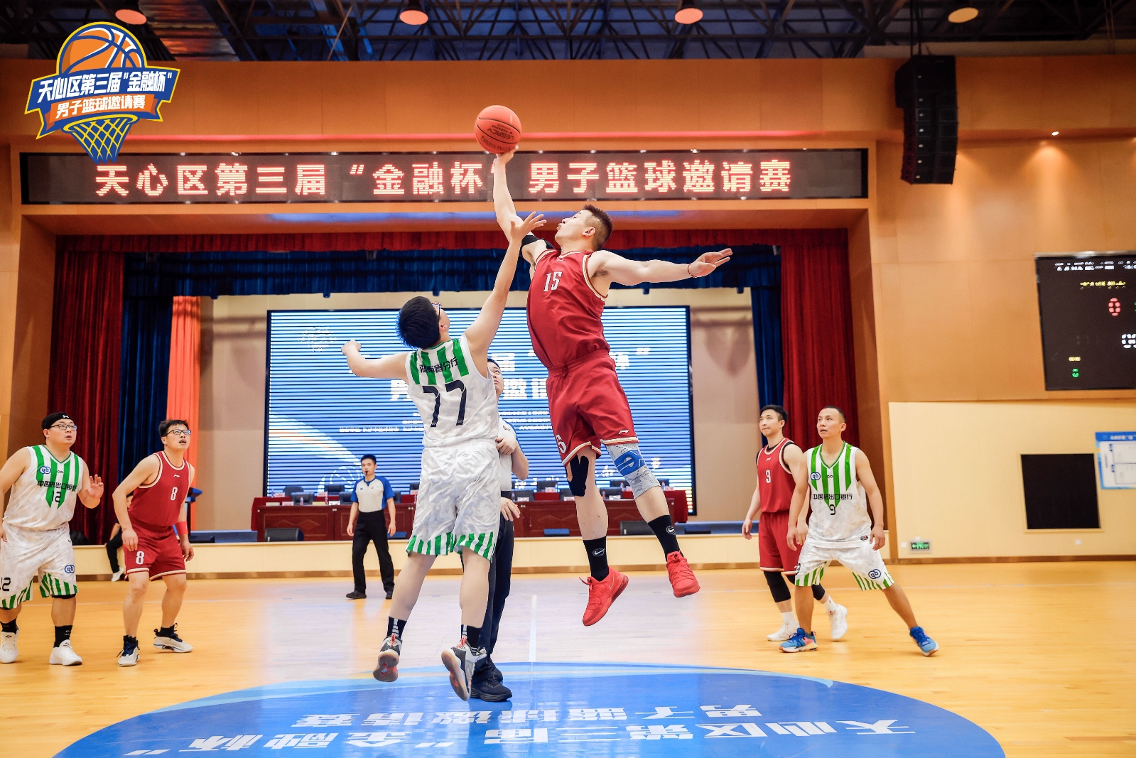 湖南球王会体育管理有限公司