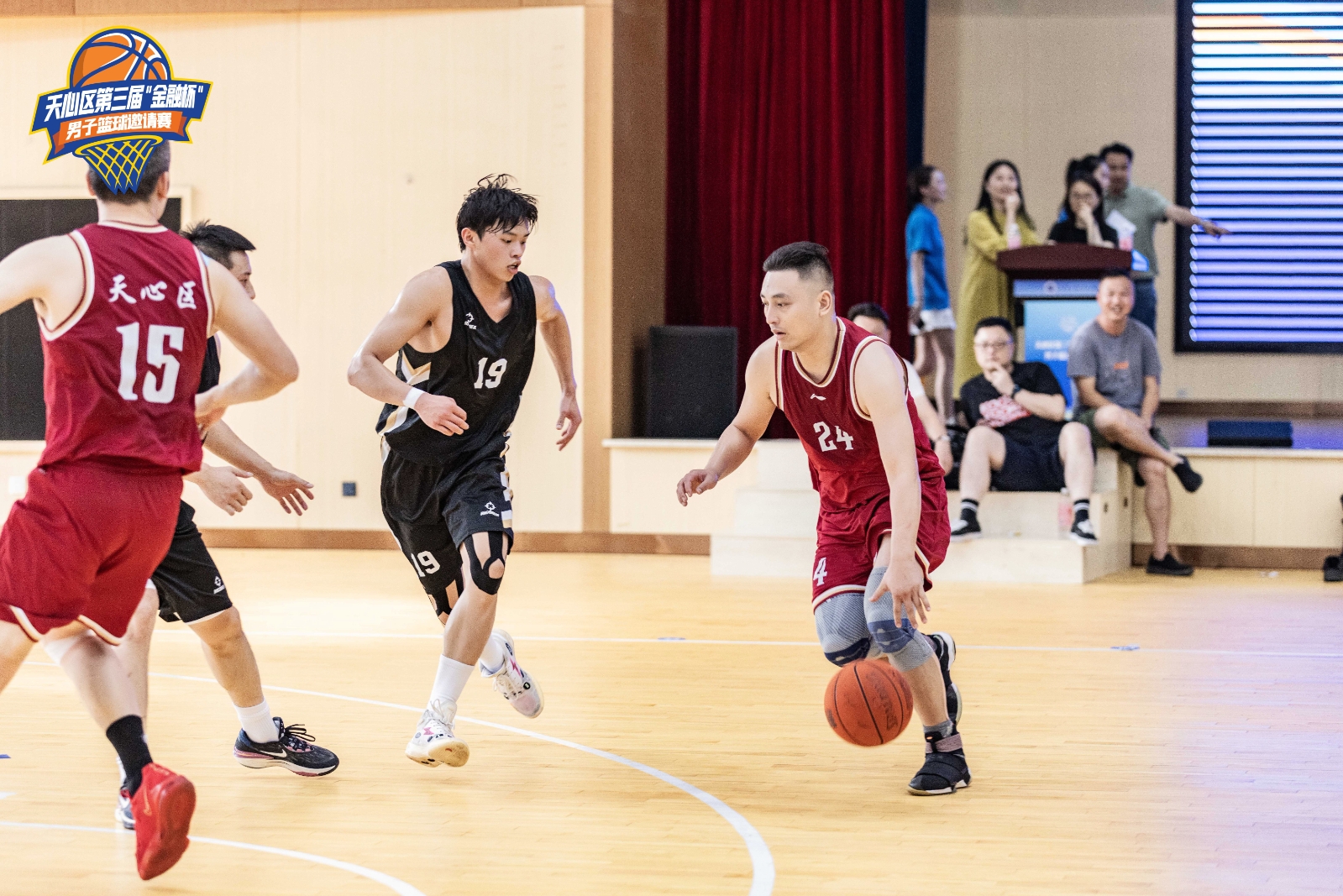 湖南球王会体育管理有限公司