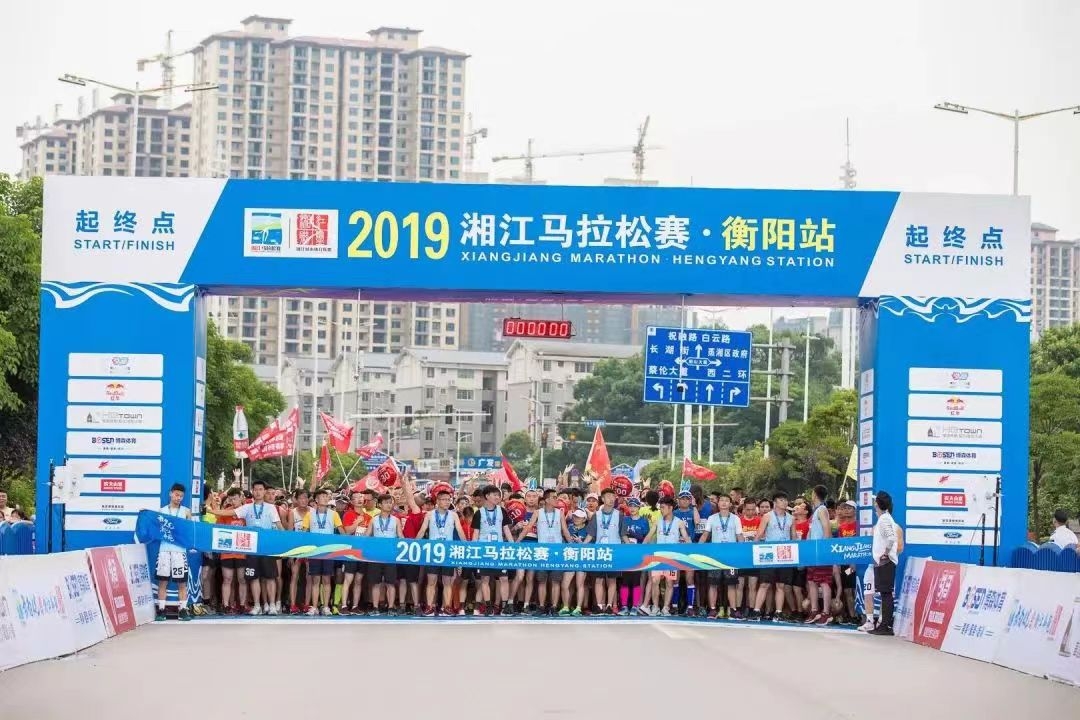 湖南球王会体育管理有限公司