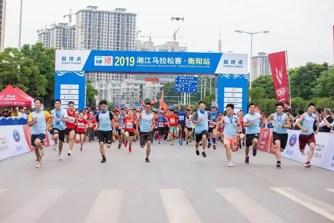 湖南球王会体育管理有限公司