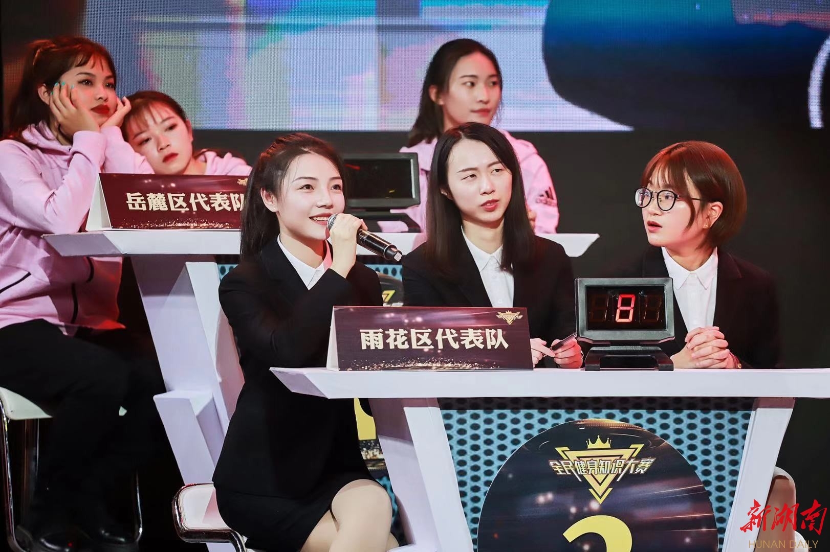 湖南球王会体育管理有限公司