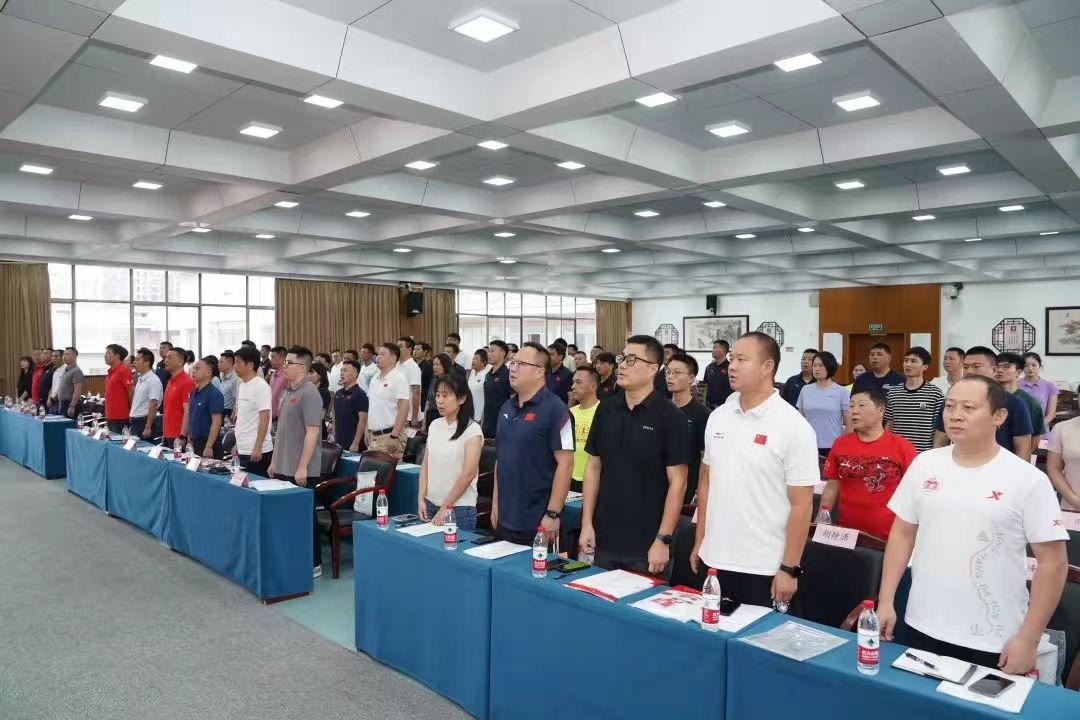 湖南球王会体育管理有限公司