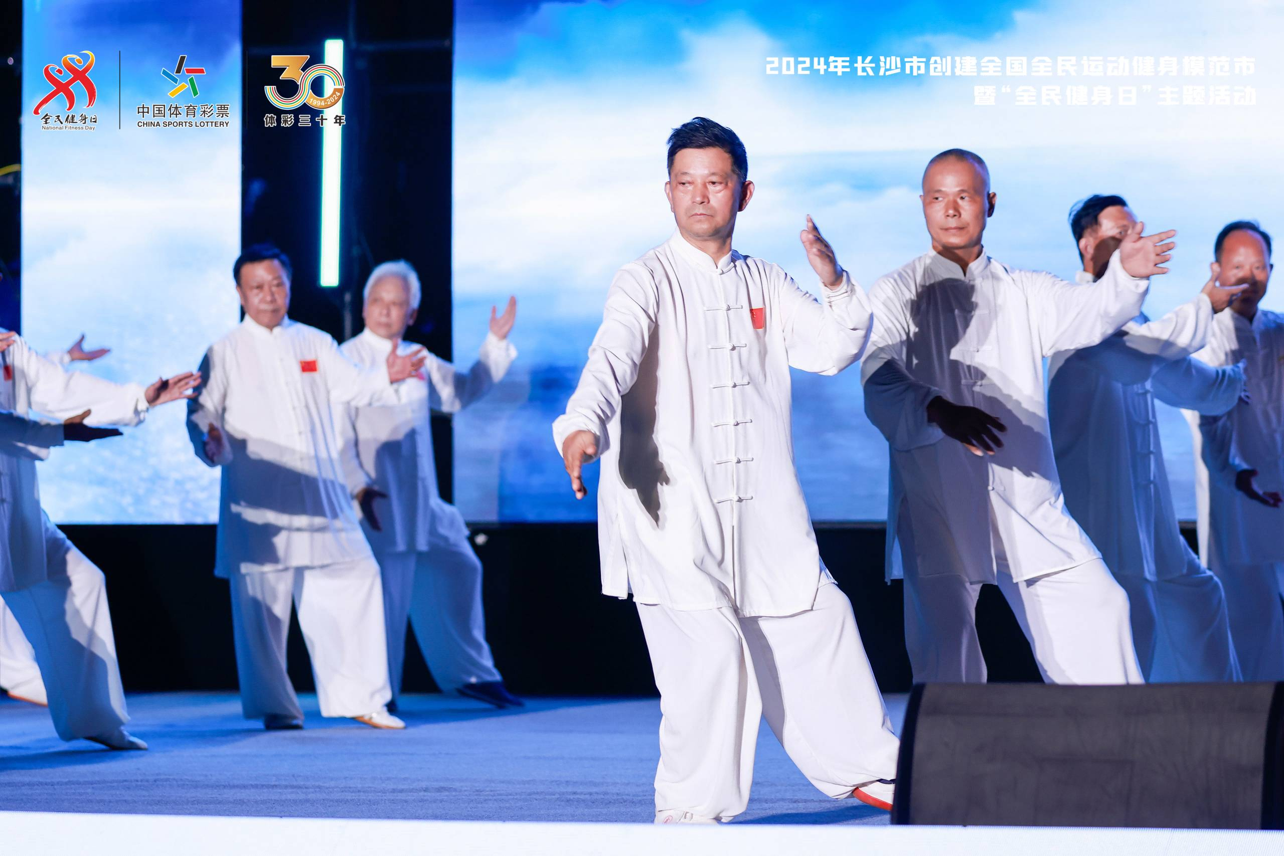 湖南球王会体育管理有限公司