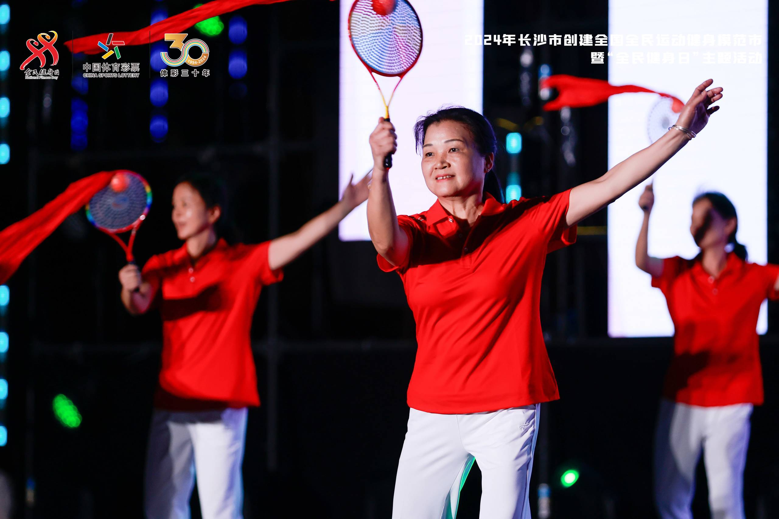 湖南球王会体育管理有限公司