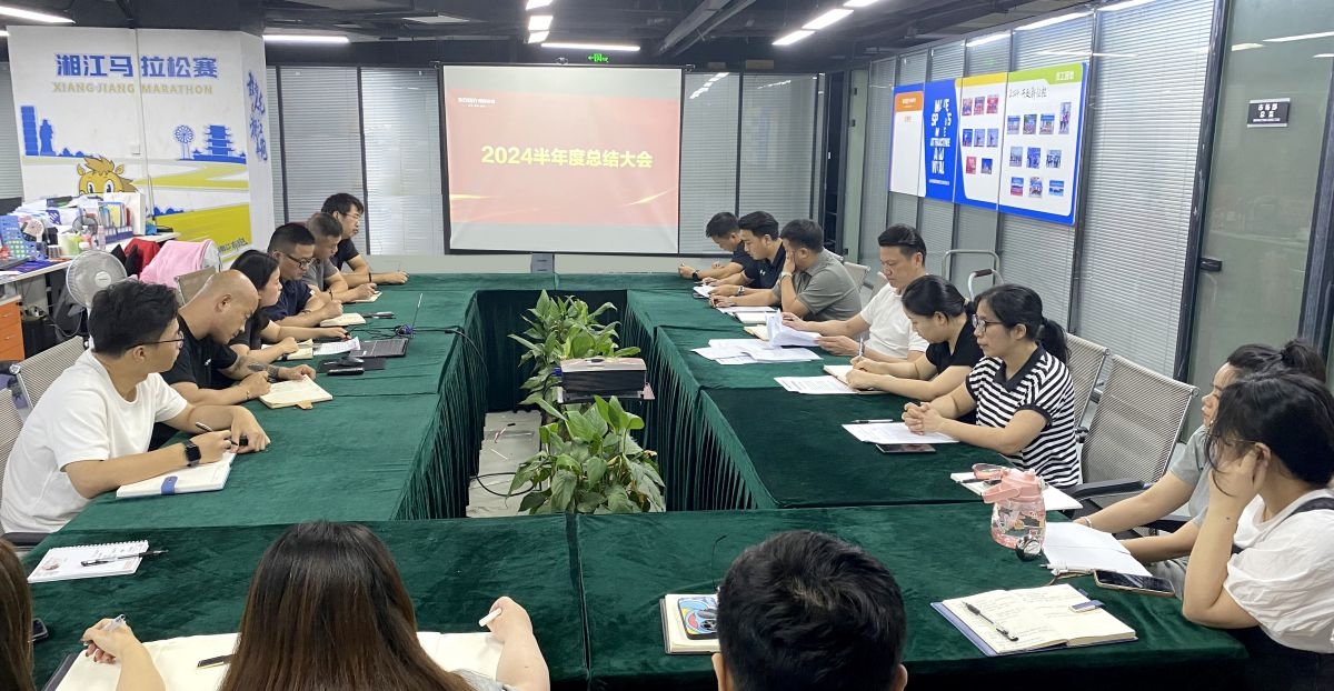 湖南球王会体育管理有限公司