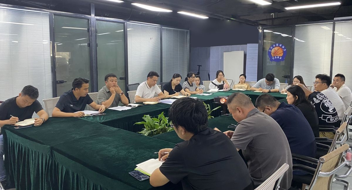 湖南球王会体育管理有限公司