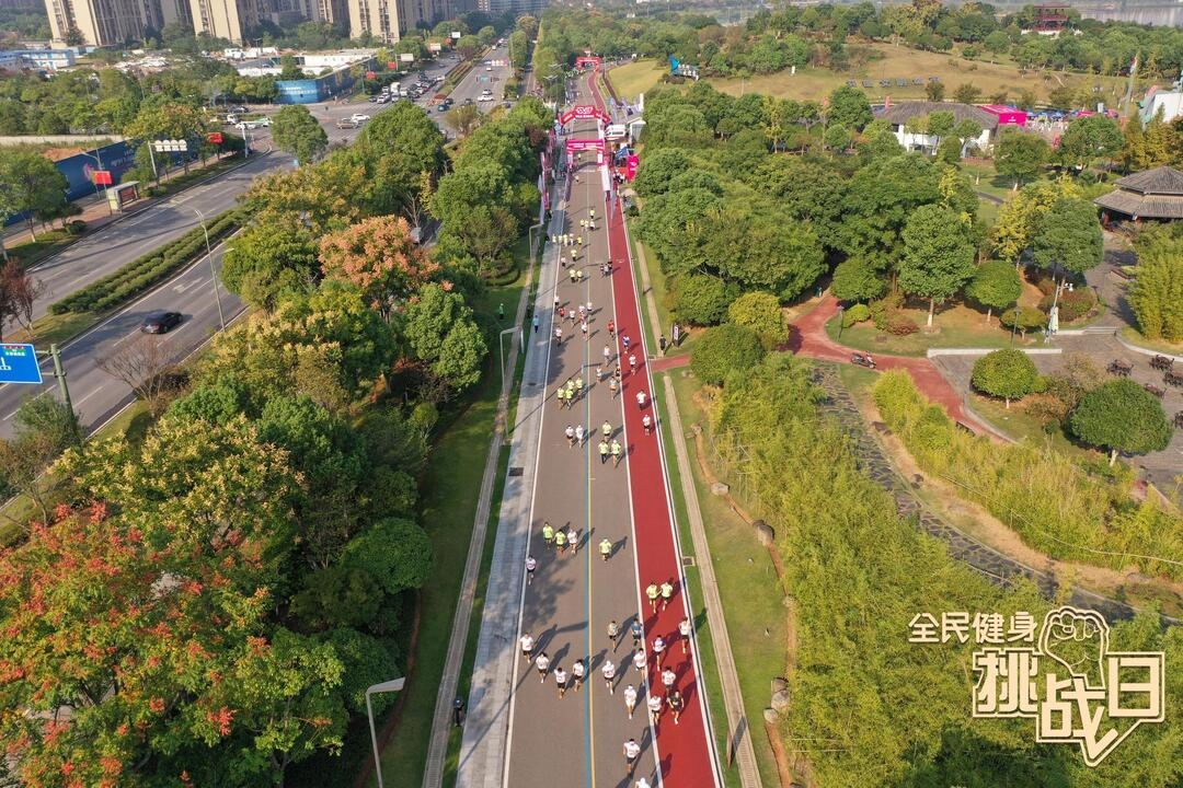 湖南球王会体育管理有限公司