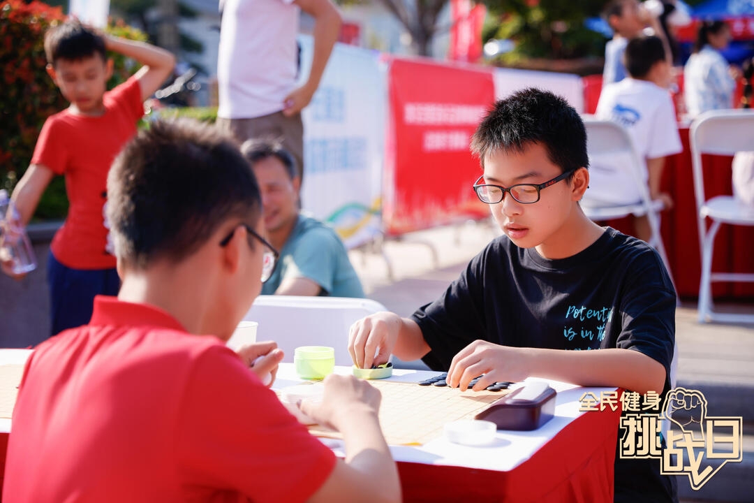 湖南球王会体育管理有限公司