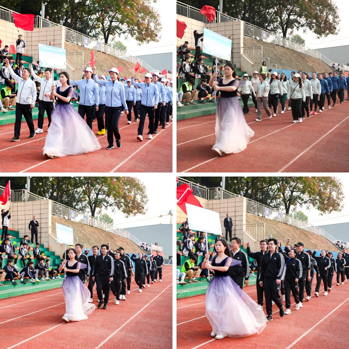 湖南球王会体育管理有限公司