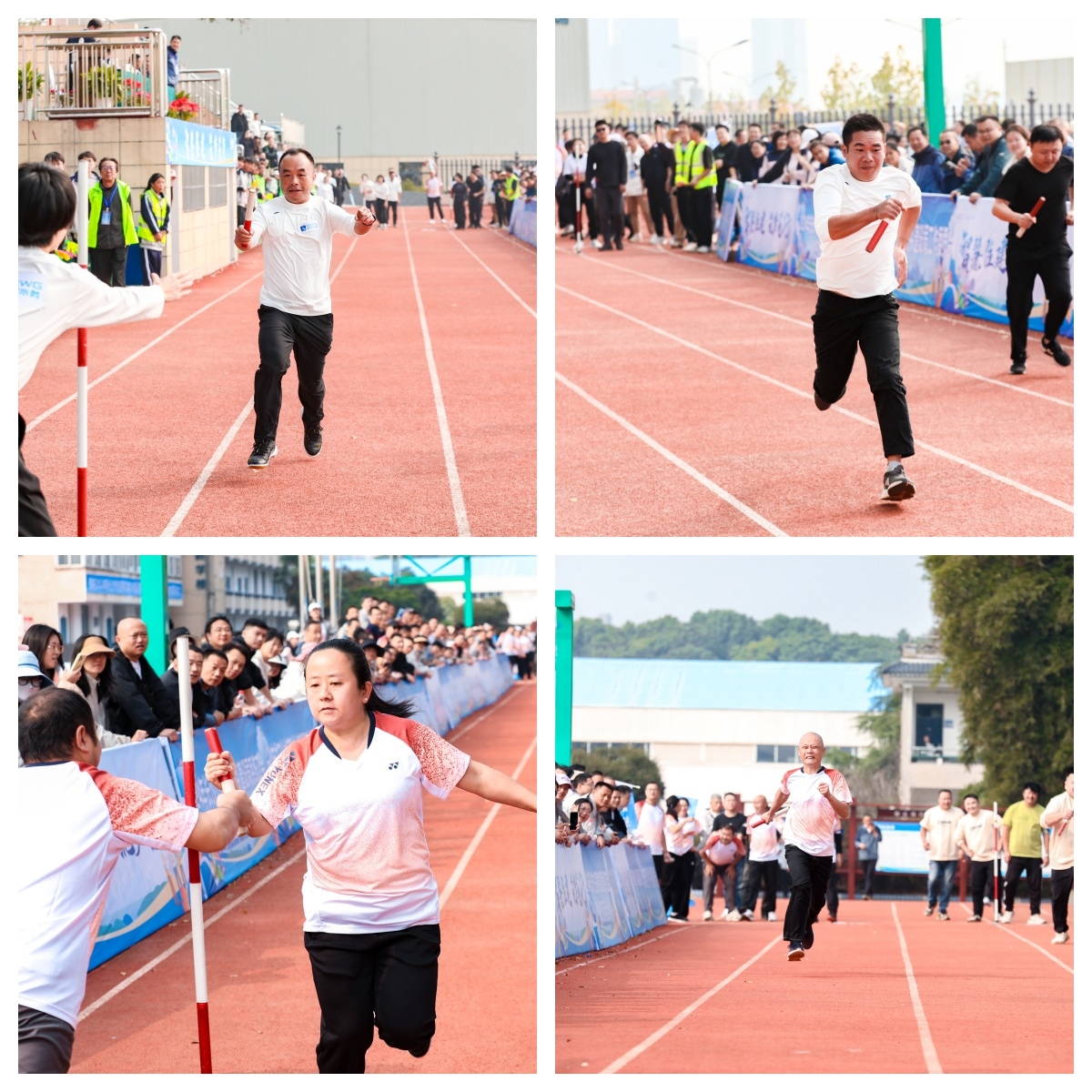 湖南球王会体育管理有限公司