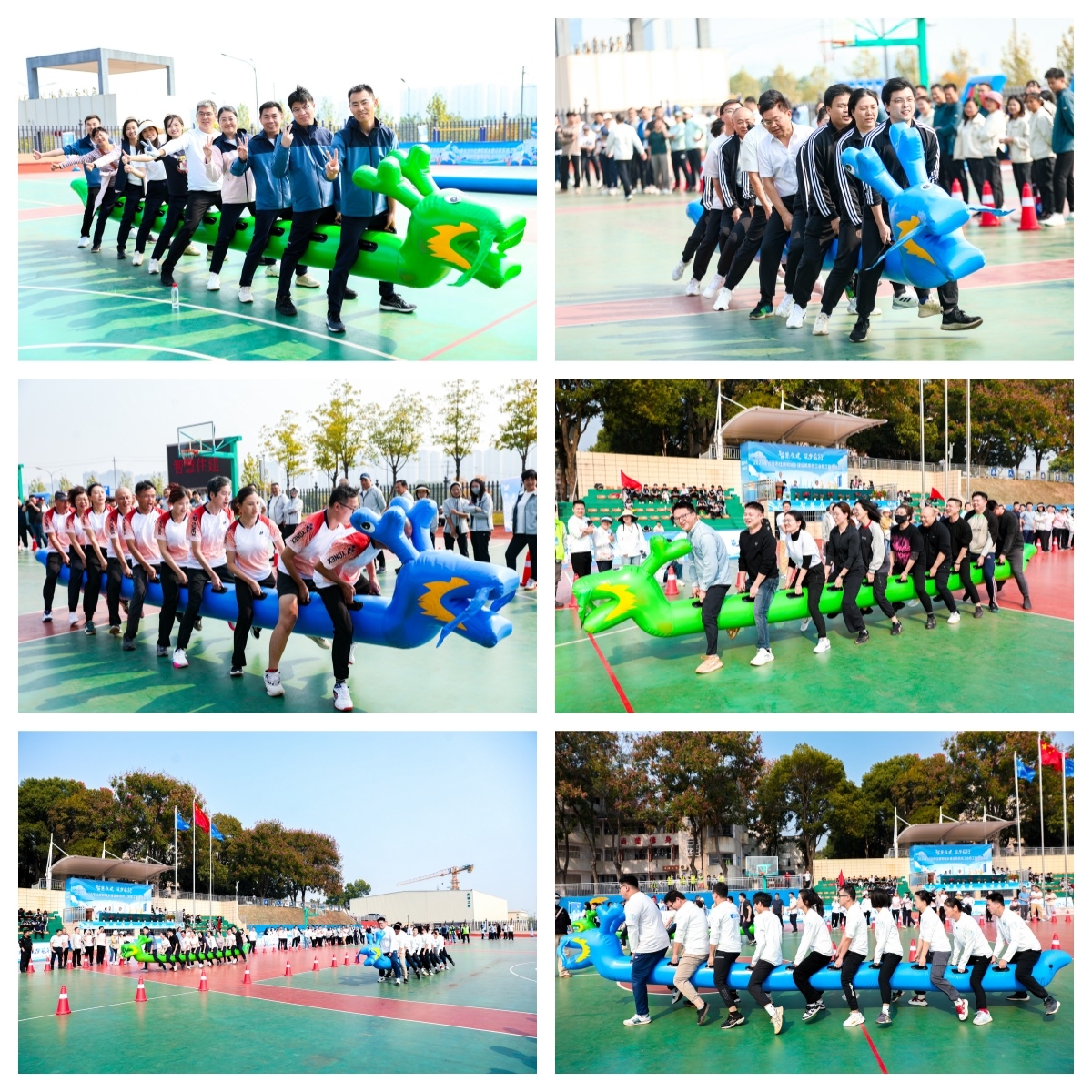 湖南球王会体育管理有限公司