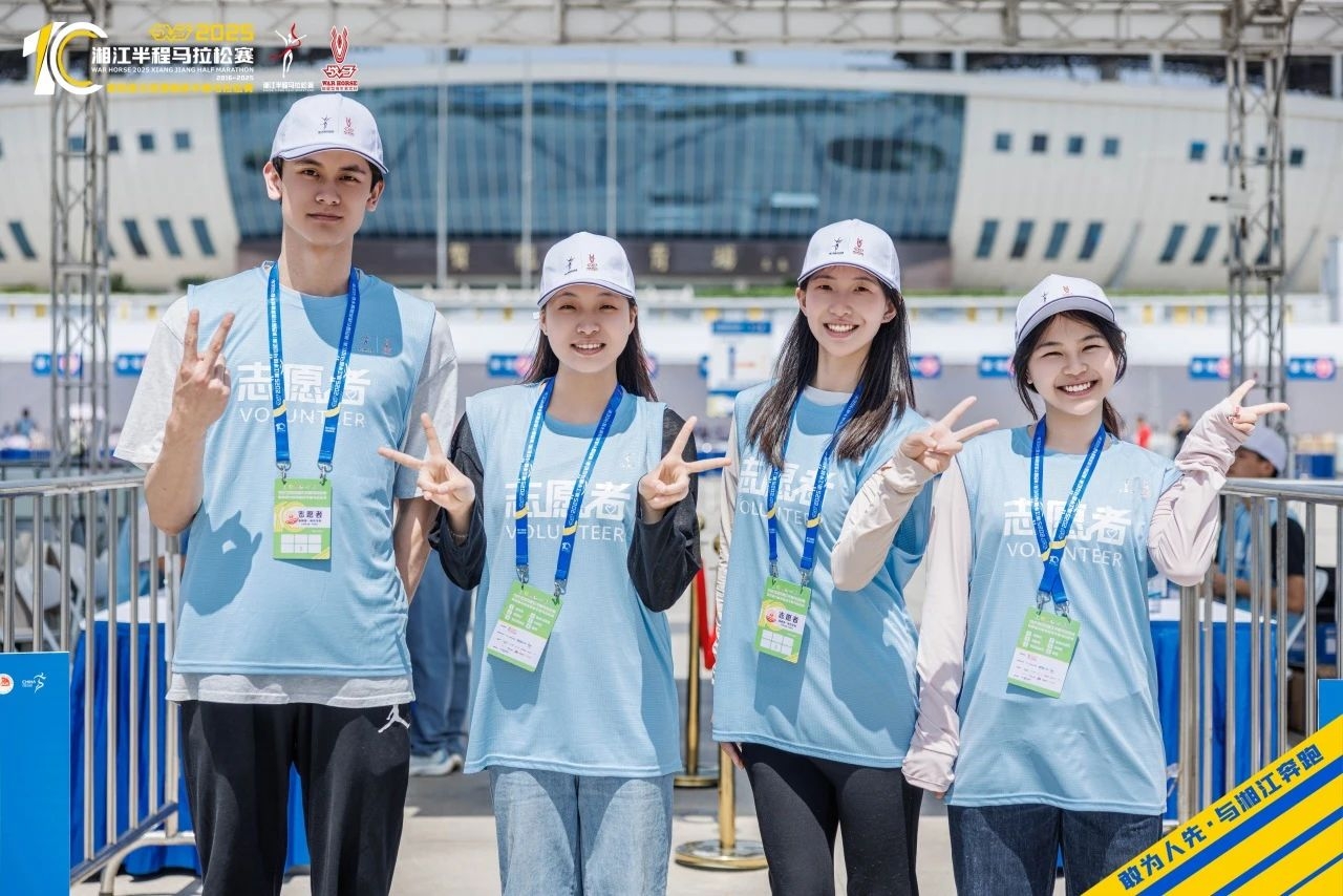 湖南球王会体育管理有限公司