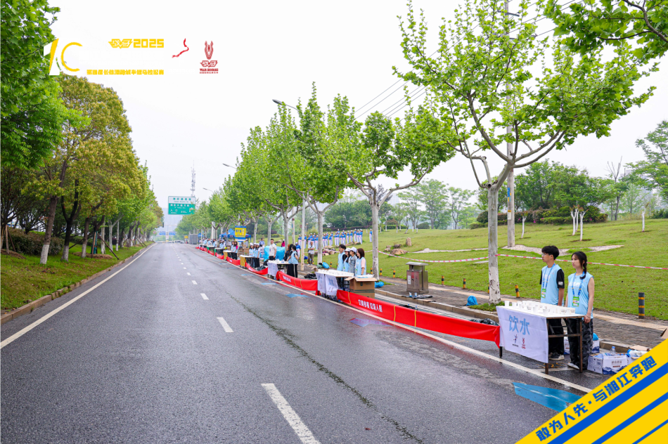 湖南球王会体育管理有限公司