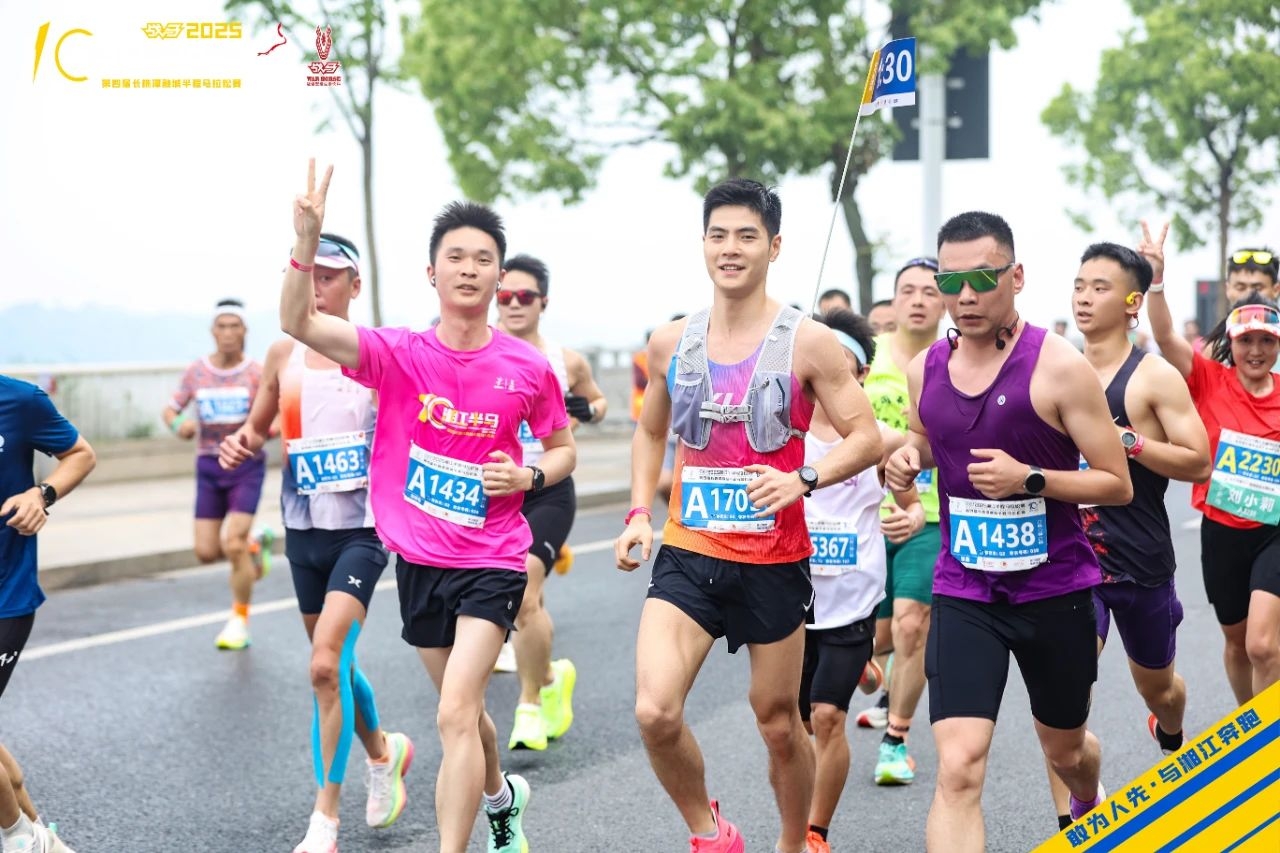 湖南球王会体育管理有限公司