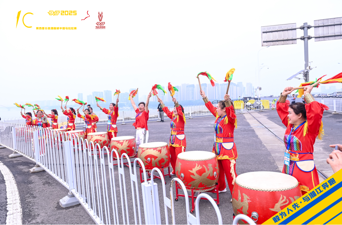 湖南球王会体育管理有限公司