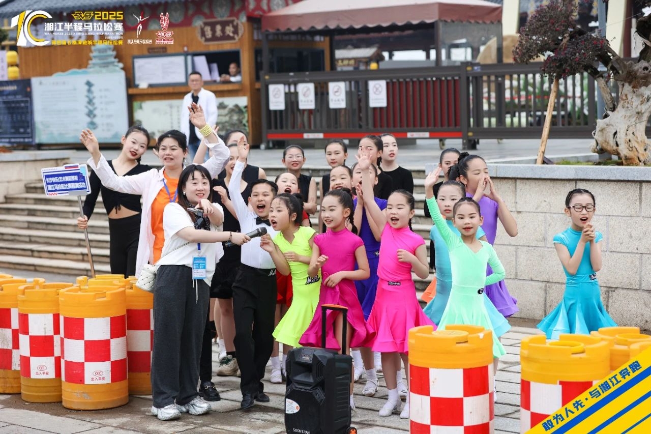 湖南球王会体育管理有限公司