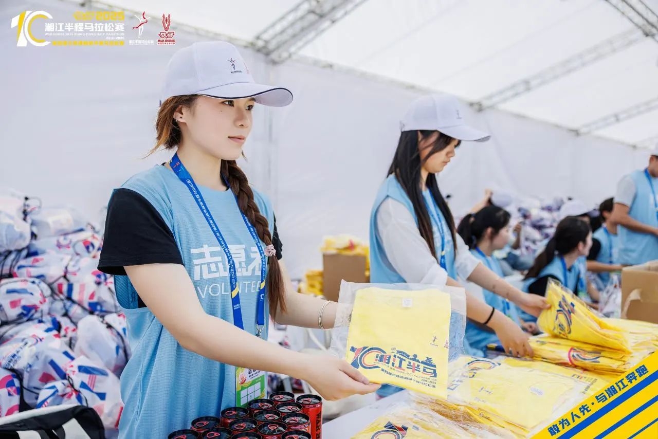 湖南球王会体育管理有限公司