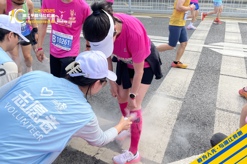 湖南球王会体育管理有限公司