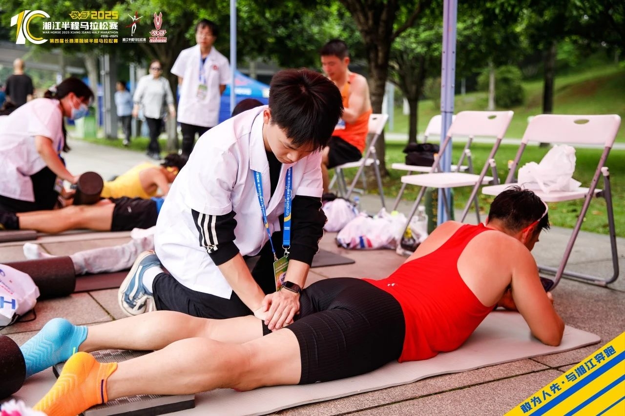 湖南球王会体育管理有限公司