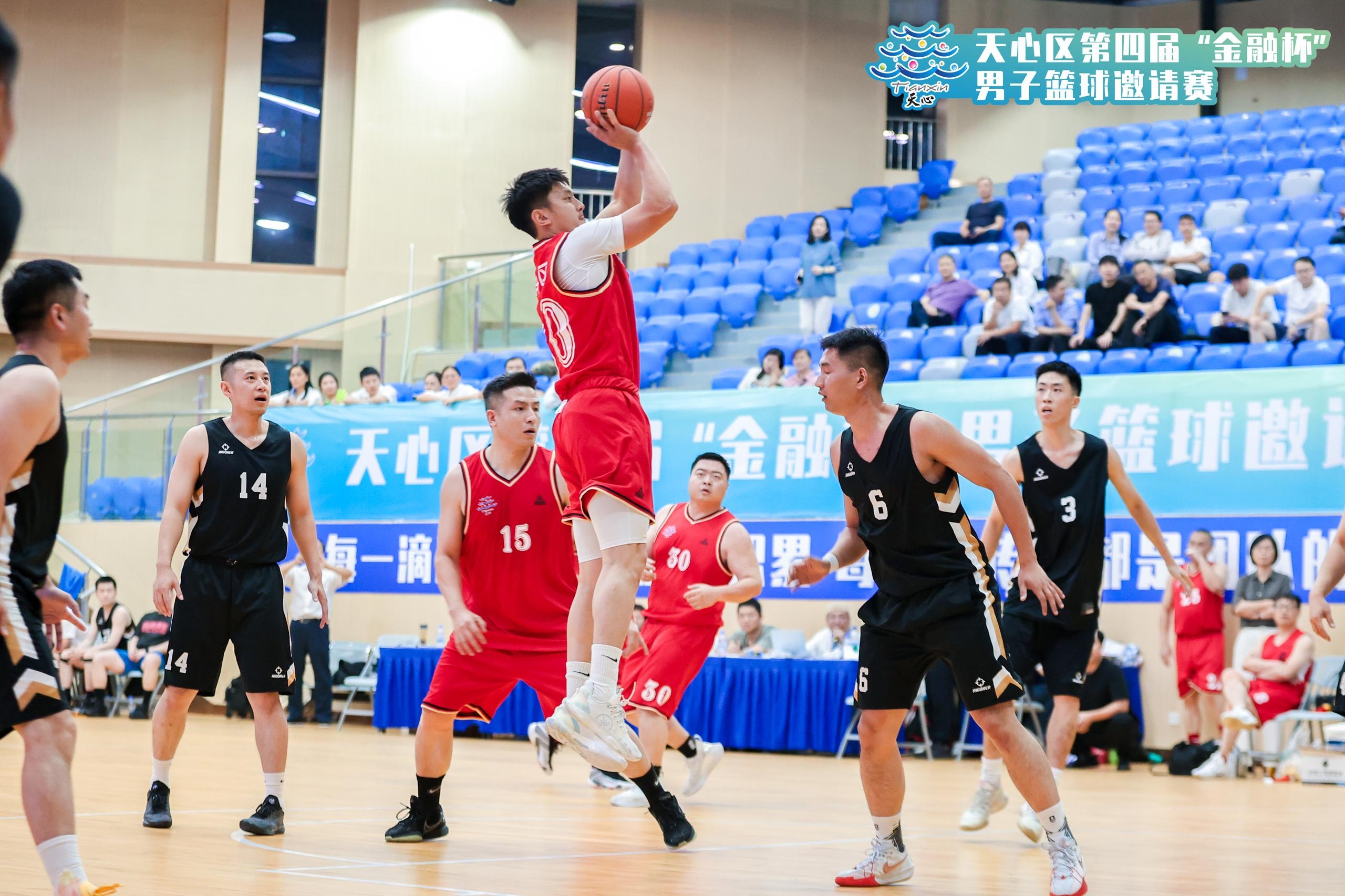 湖南球王会体育管理有限公司