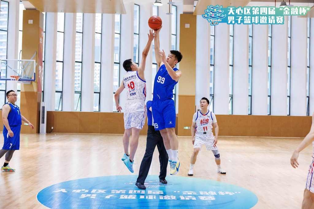 湖南球王会体育管理有限公司